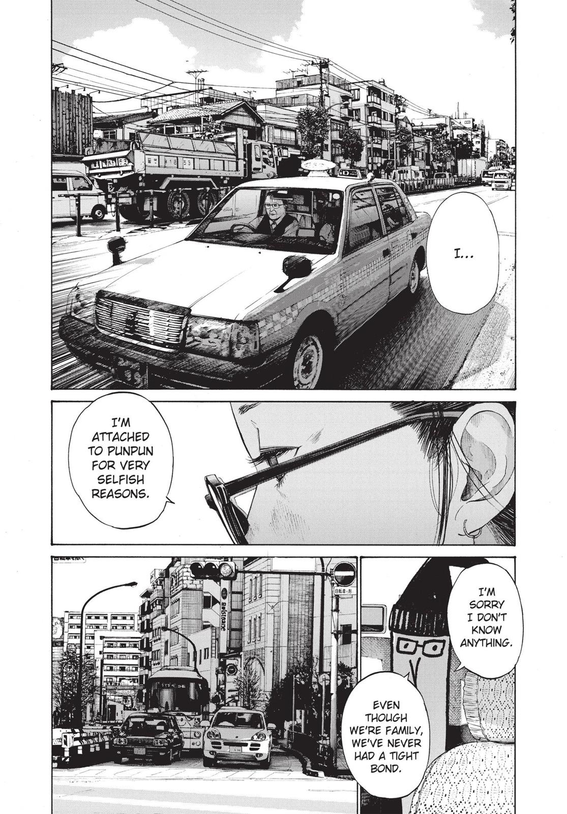 Oyasumi Punpun Chapter 125 image 06